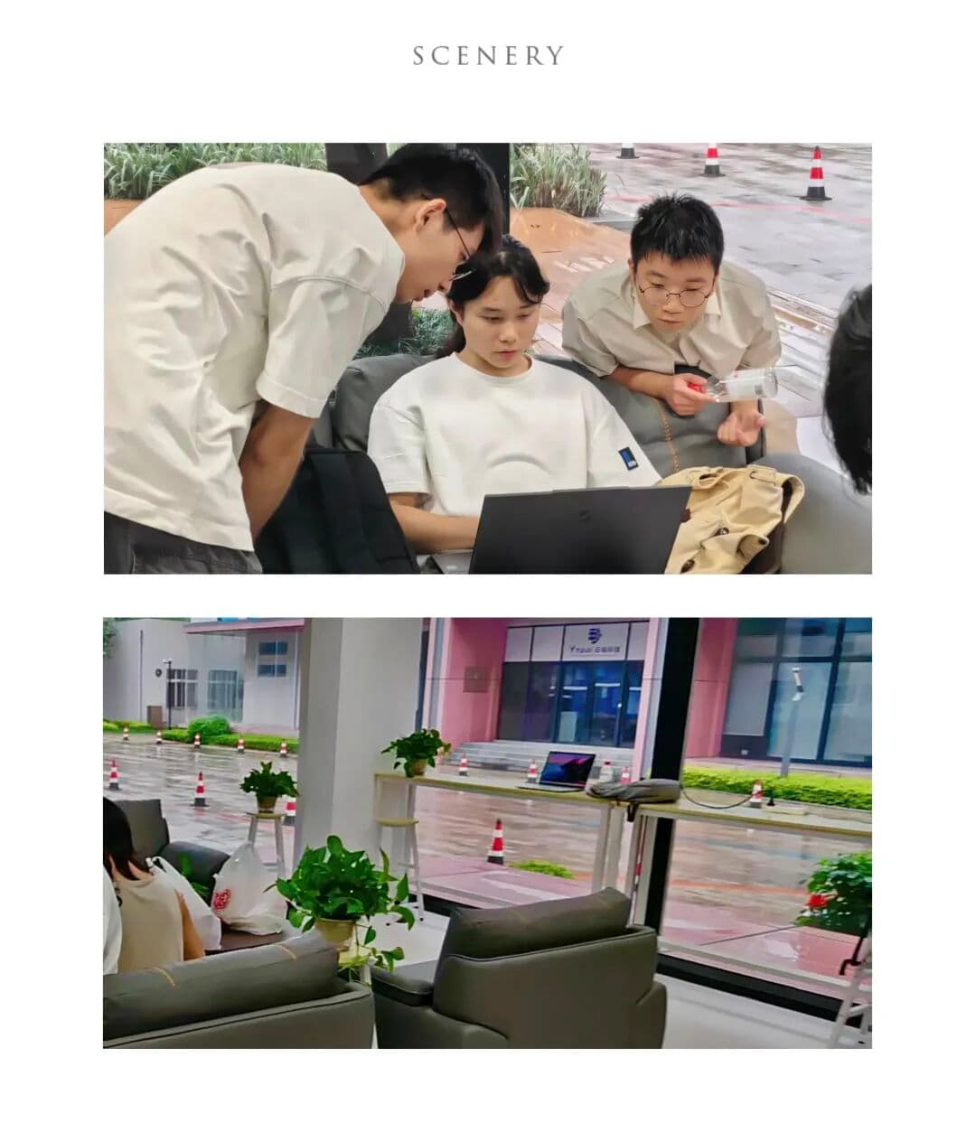 交流与茶歇区域的两张现场照片